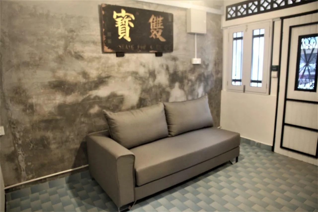 Rumahku Express, Georgetown, Penang ホームステイ ジョージタウン